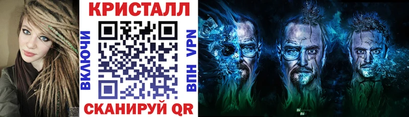 Купить закладки  Урай  АМФЕТАМИН 98% 