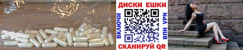 Купить закладки  Урай  ЭКСТАЗИ MDMA 