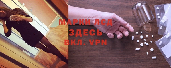 гидропоника Алексин