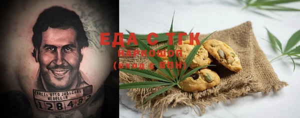 COCAINE Алзамай