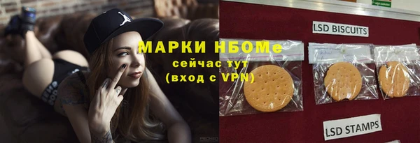 гидра Алексеевка