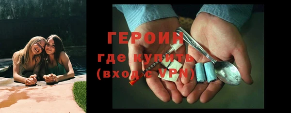 гидропоника Алексин