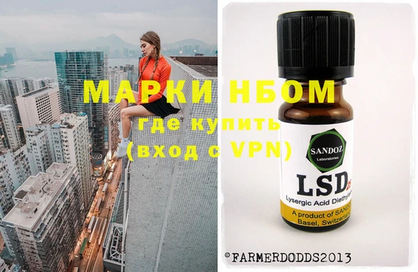 COCAINE Алзамай