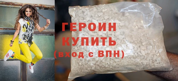 MDMA Новодвинск