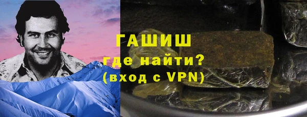 гидра Алексеевка