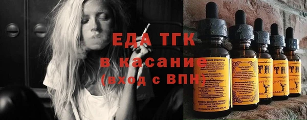 гидропоника Алексин