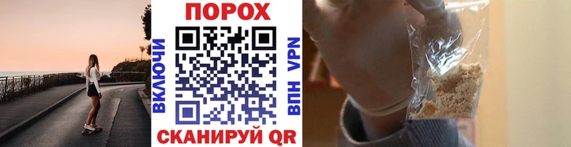 Купить закладки  Урай  Метамфетамин винт 